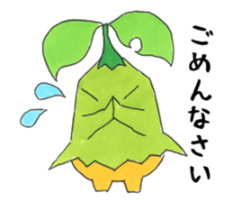 Mandora Tyan sticker #6986972