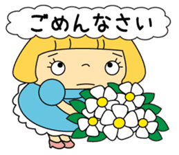 Love Lovely Girl! Hana-chan no.2 Japan sticker #6987054