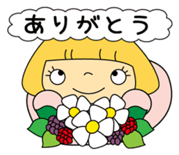 Love Lovely Girl! Hana-chan no.2 Japan sticker #6987055