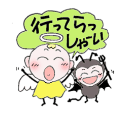 Cute angel and cute devil PART2 sticker #6987170