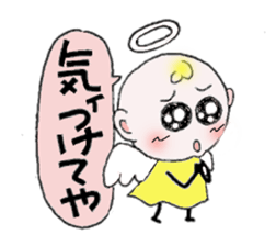 Cute angel and cute devil PART2 sticker #6987193