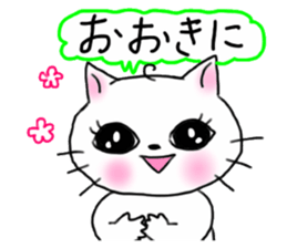 A white cat and cats of the friend part2 sticker #6987456