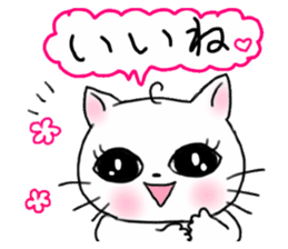 A white cat and cats of the friend part2 sticker #6987458