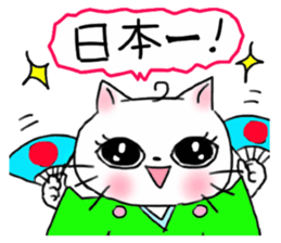 A white cat and cats of the friend part2 sticker #6987469