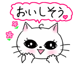 A white cat and cats of the friend part2 sticker #6987477