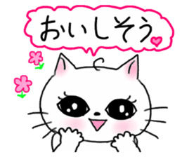 A white cat and cats of the friend part2 sticker #6987477