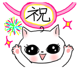 A white cat and cats of the friend part2 sticker #6987479