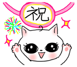 A white cat and cats of the friend part2 sticker #6987479