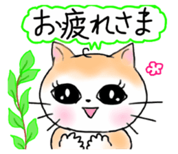 A white cat and cats of the friend part2 sticker #6987486