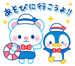 Sticker of Marin-chan ver2 sticker #6987573