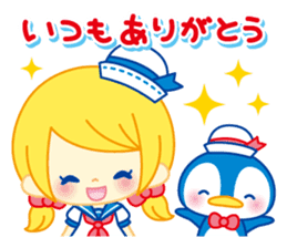 Sticker of Marin-chan ver2 sticker #6987578