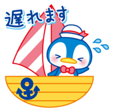 Sticker of Marin-chan ver2 sticker #6987582