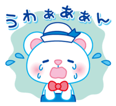 Sticker of Marin-chan ver2 sticker #6987602