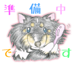 Shelties of cute eyebrows part2 sticker #6987623