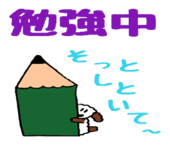 The showa-like sticker sticker #6987690