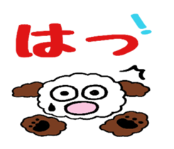 The showa-like sticker sticker #6987693