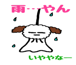 The showa-like sticker sticker #6987694