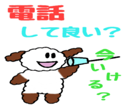 The showa-like sticker sticker #6987697