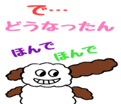 The showa-like sticker sticker #6987703