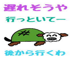 The showa-like sticker sticker #6987710