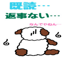 The showa-like sticker sticker #6987711