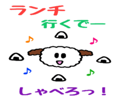 The showa-like sticker sticker #6987712