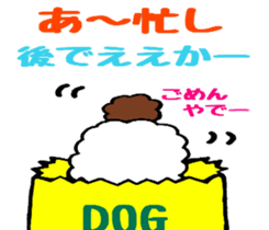 The showa-like sticker sticker #6987713