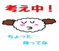 The showa-like sticker sticker #6987714