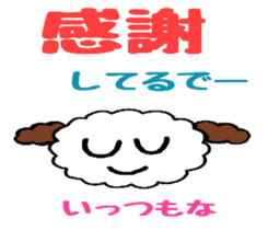 The showa-like sticker sticker #6987717