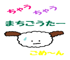 The showa-like sticker sticker #6987723