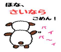 The showa-like sticker sticker #6987726