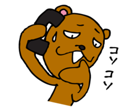 Super Bear!!! sticker #6987835