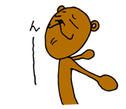 Super Bear!!! sticker #6987841