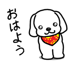 MARU of a maltese 2 sticker #6987848