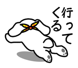 MARU of a maltese 2 sticker #6987849