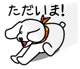 MARU of a maltese 2 sticker #6987850