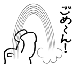 MARU of a maltese 2 sticker #6987855