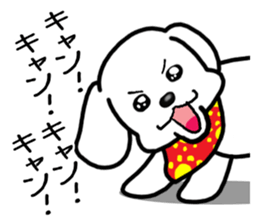 MARU of a maltese 2 sticker #6987860