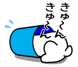 MARU of a maltese 2 sticker #6987864