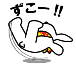 MARU of a maltese 2 sticker #6987873