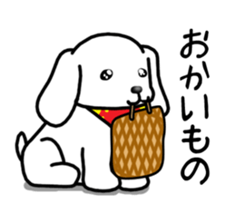 MARU of a maltese 2 sticker #6987885