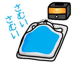 MARU of a maltese 2 sticker #6987886