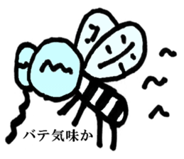 mosquitoes. sticker #6987890