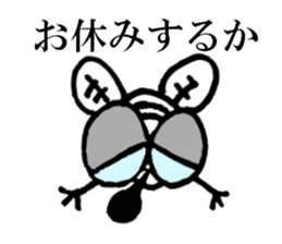 mosquitoes. sticker #6987892