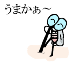 mosquitoes. sticker #6987896