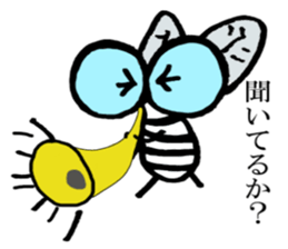 mosquitoes. sticker #6987897