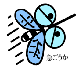 mosquitoes. sticker #6987898