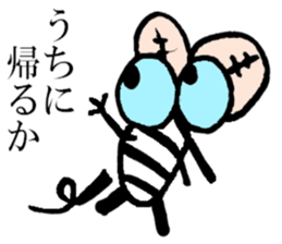 mosquitoes. sticker #6987899