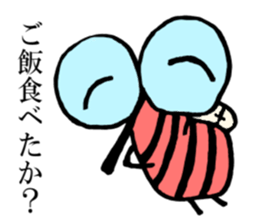 mosquitoes. sticker #6987903