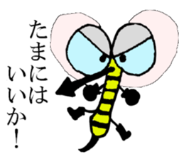 mosquitoes. sticker #6987904